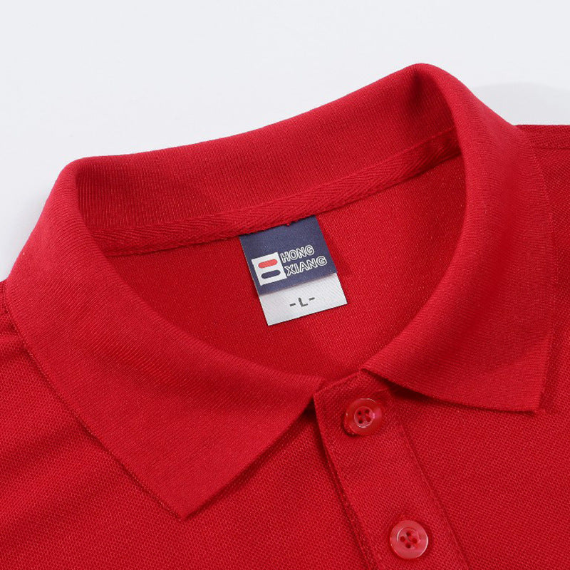 Custom Wholesale 100% Cotton Solid Color T-Shirts Casual Men's POLO Shirt