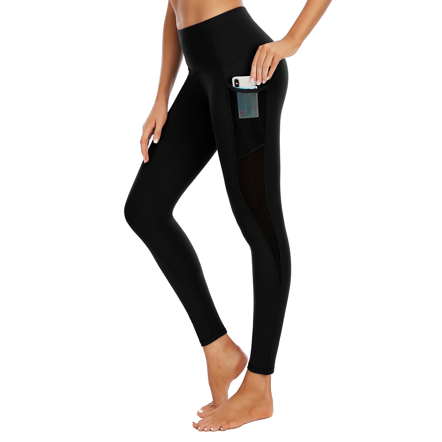 High Waist Running Pocket Fitness Yoga Pants