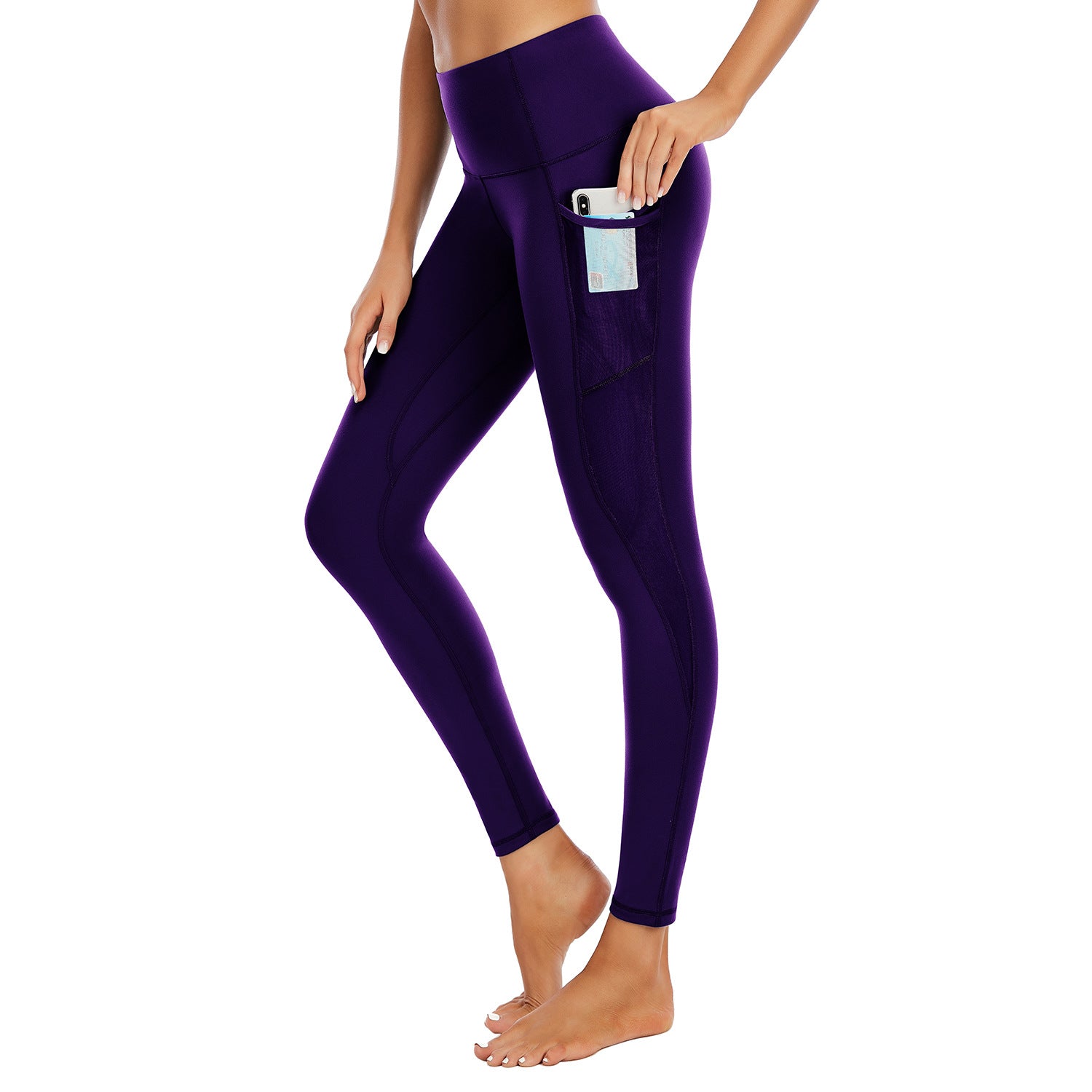 High Waist Running Pocket Fitness Yoga Pants