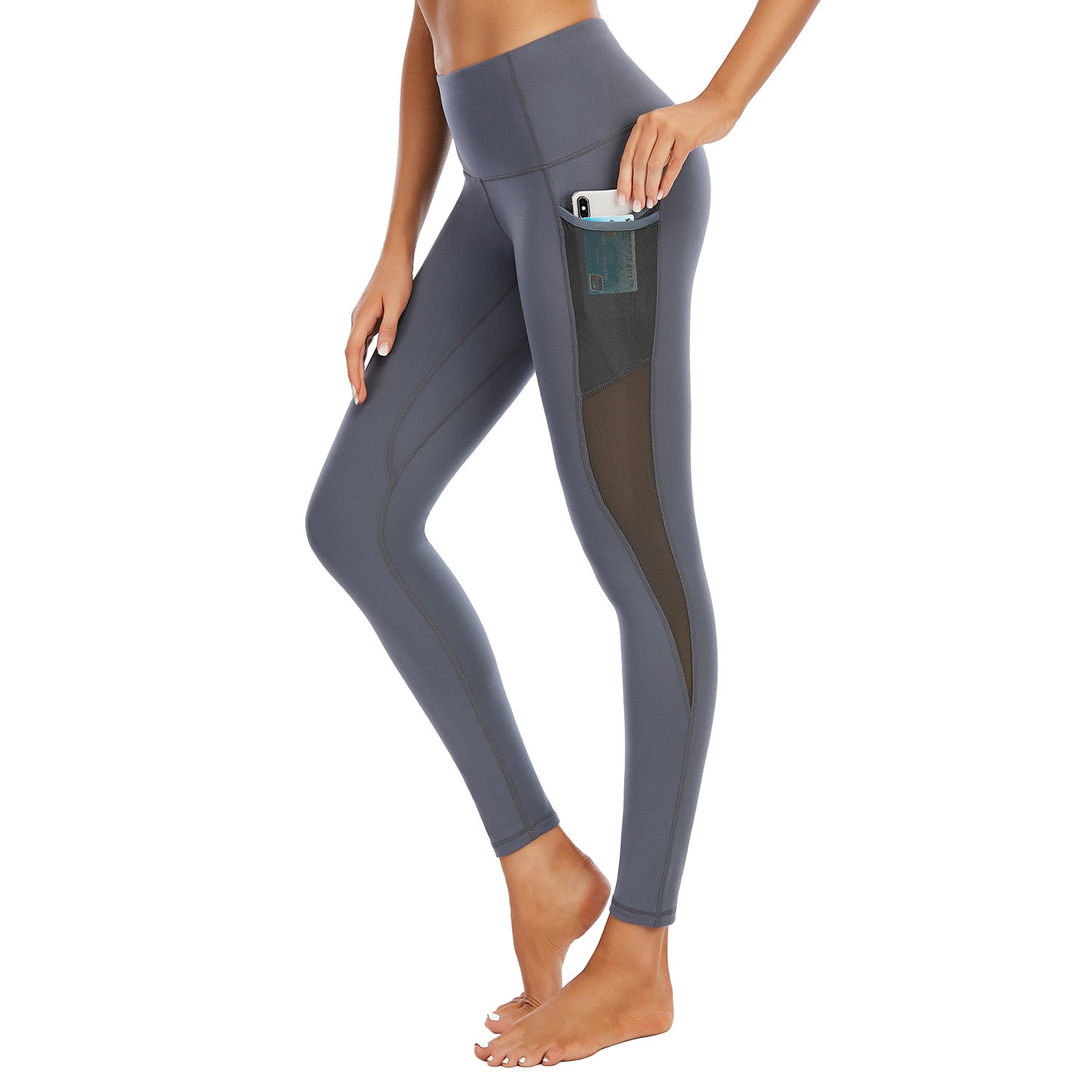 High Waist Running Pocket Fitness Yoga Pants